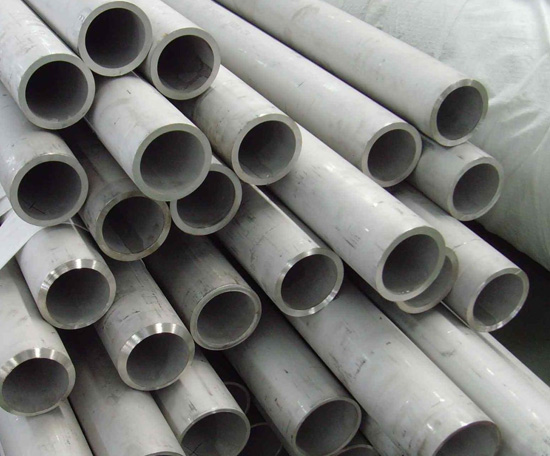 Stainless steel seamless pipe