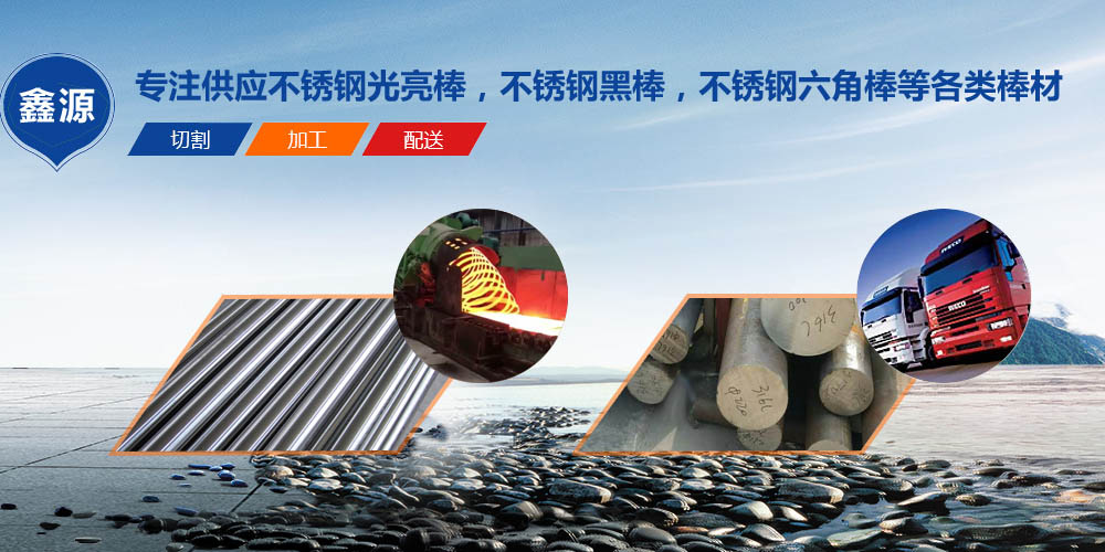 ̩������Դ�������Ʒ���޹�˾-����ְ�