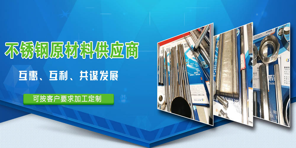  ̩������Դ�������Ʒ���޹�˾-����ְ�